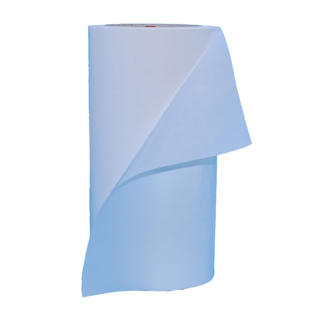 Lithium Battery Diaphragm